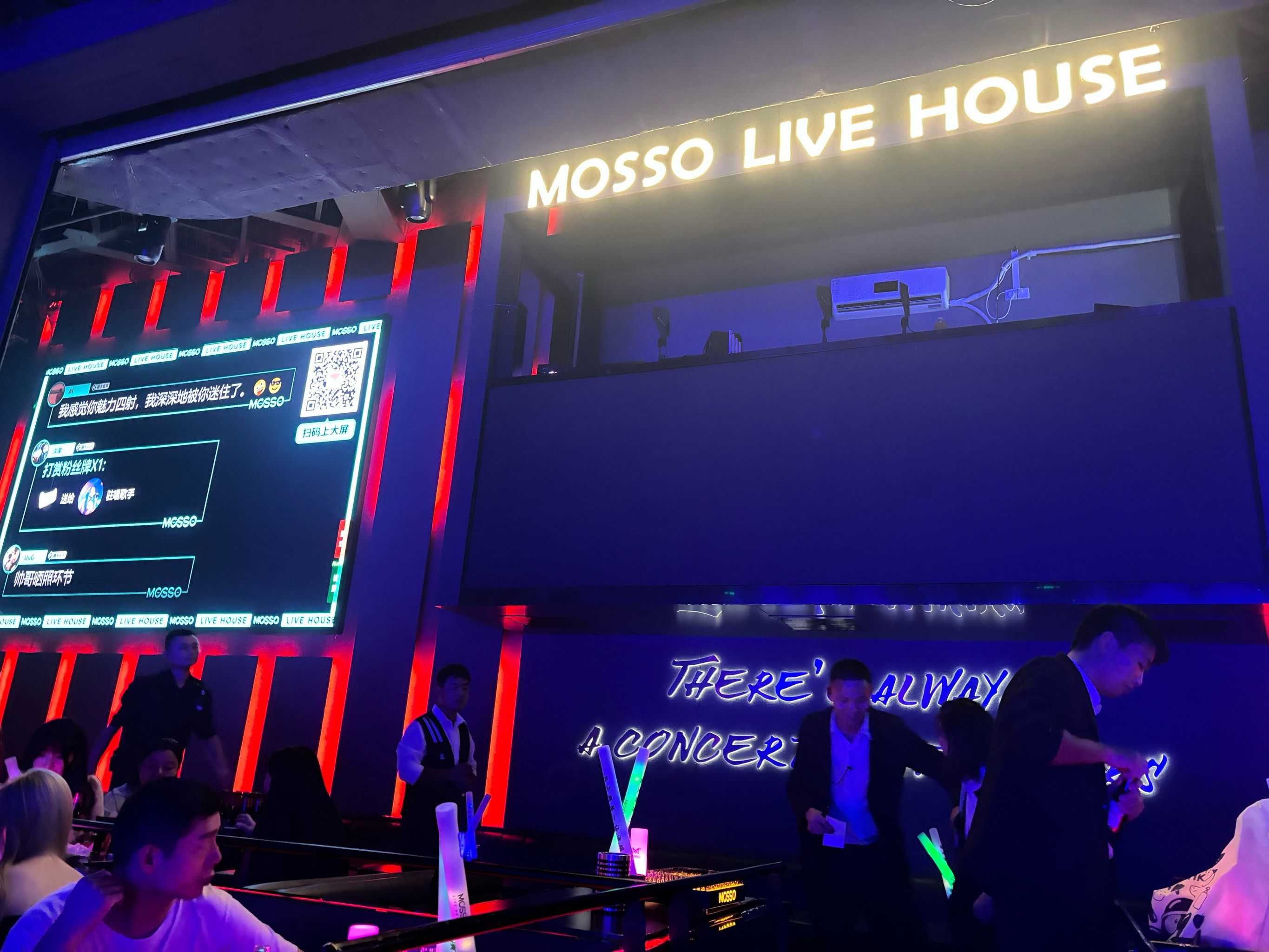 东营商务ktv价格及算费方式解析-利津县ktv预订